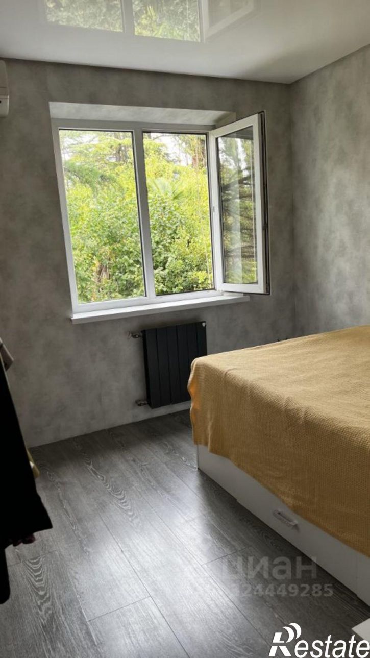 1-комн квартира Альпийская улица, 41,  д. 41