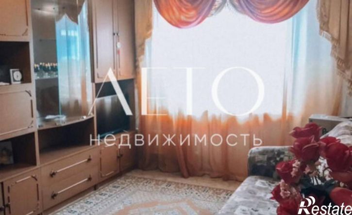 1-комн квартира Лесная улица, 20,  д. 20