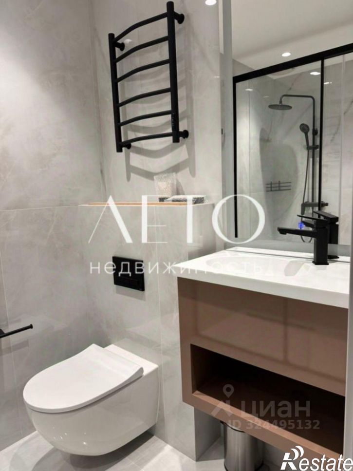 1-комн квартира ул Ленина, 217А/2Б,  д. 217А/2Б