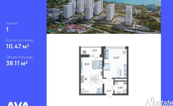 1-комн квартира в новом доме Ясногорская улица, 16/2 к13,  д. 16/2 к13