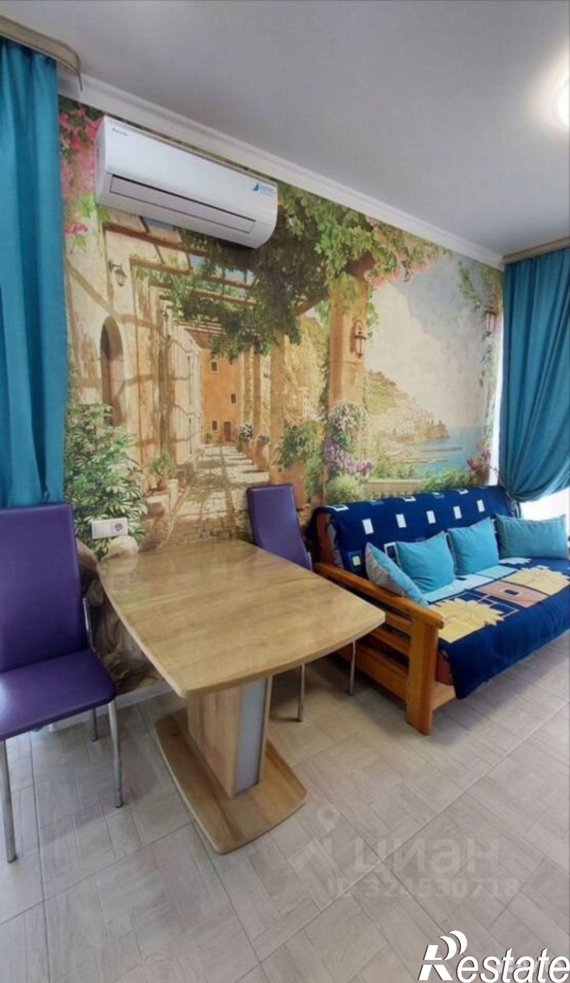 Сдать квартиру за 45 000 рублей на Клубничная улица, 58