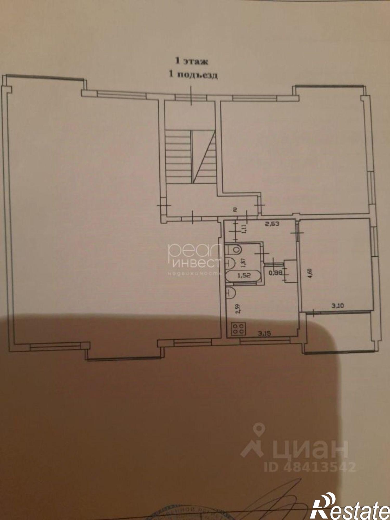 Купить квартиру за 8 700 000 рублей на Шоссейная улица, 7