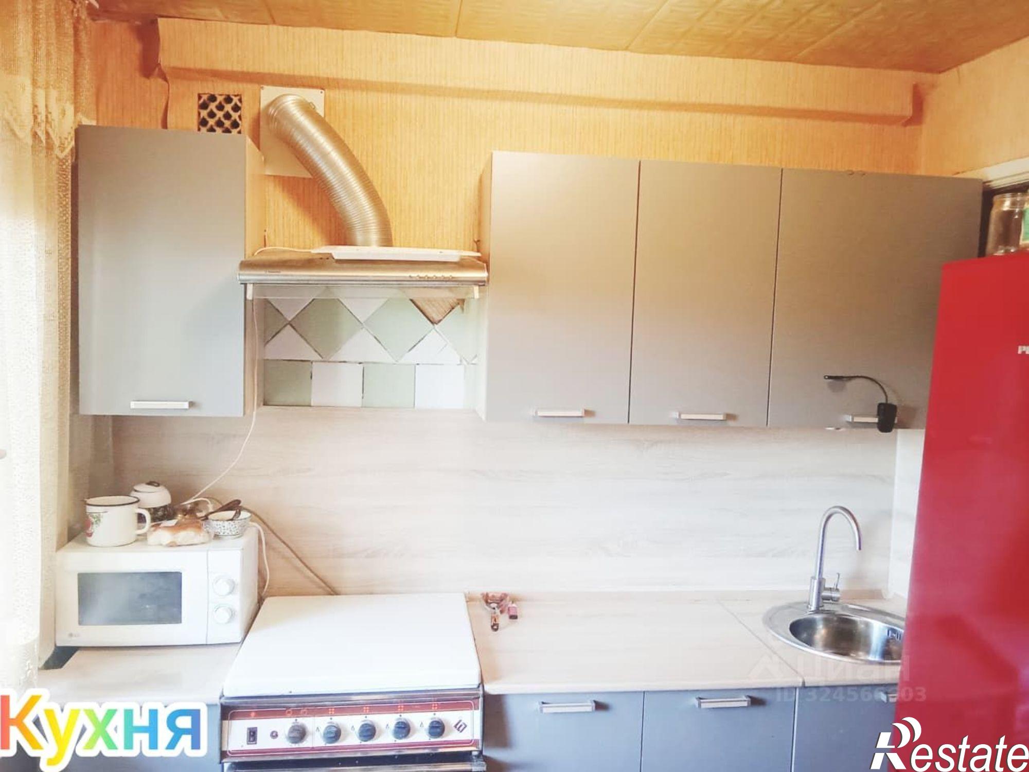 Купить квартиру за 13 000 000 рублей на улица Кирова, 77