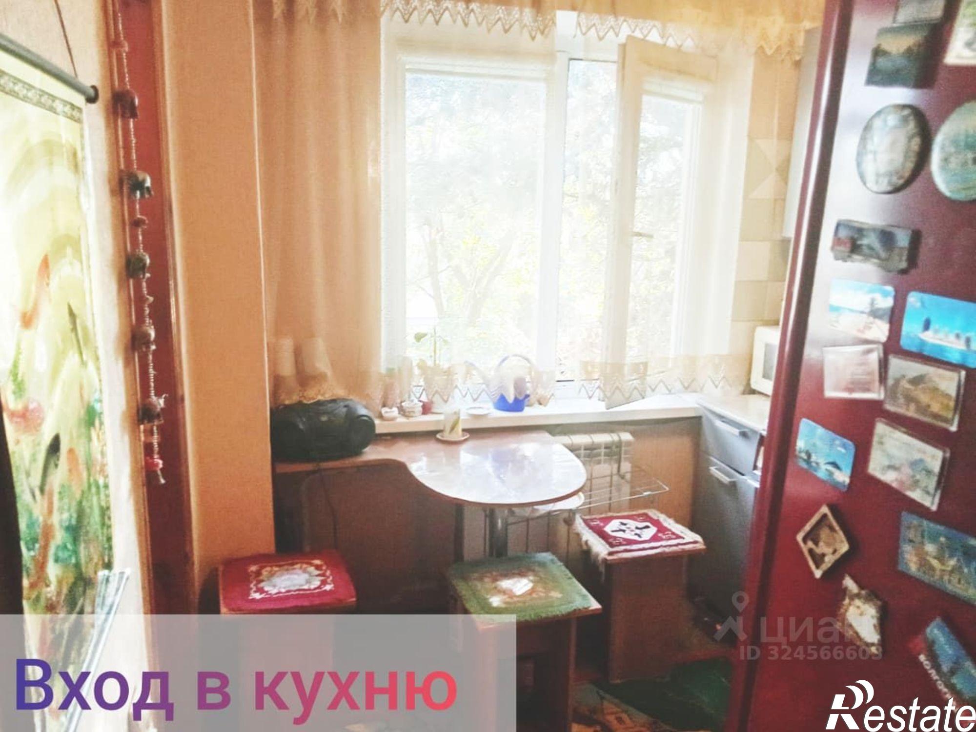 Купить квартиру за 13 000 000 рублей на улица Кирова, 77