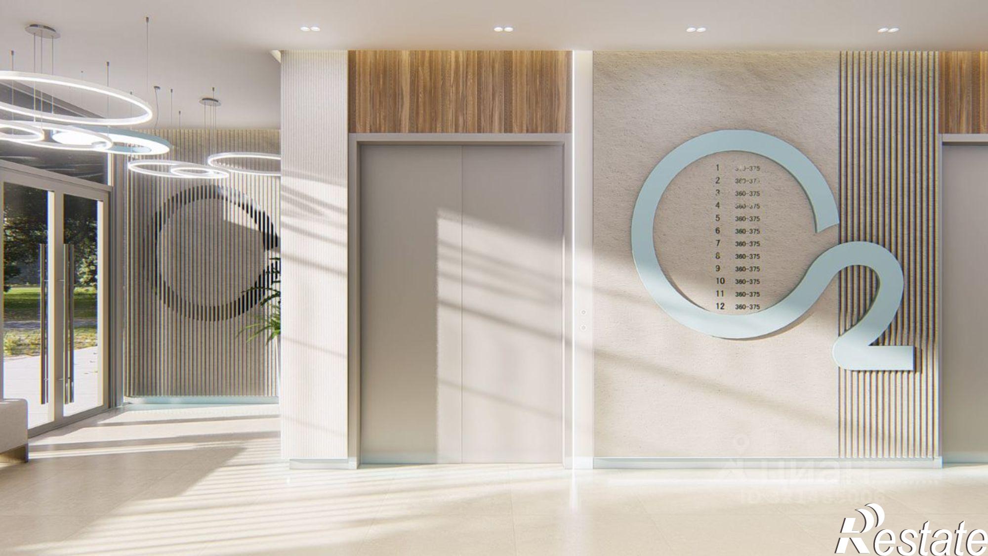 Купить квартиру за 18 199 300 рублей на жилой комплекс Кислород, 14