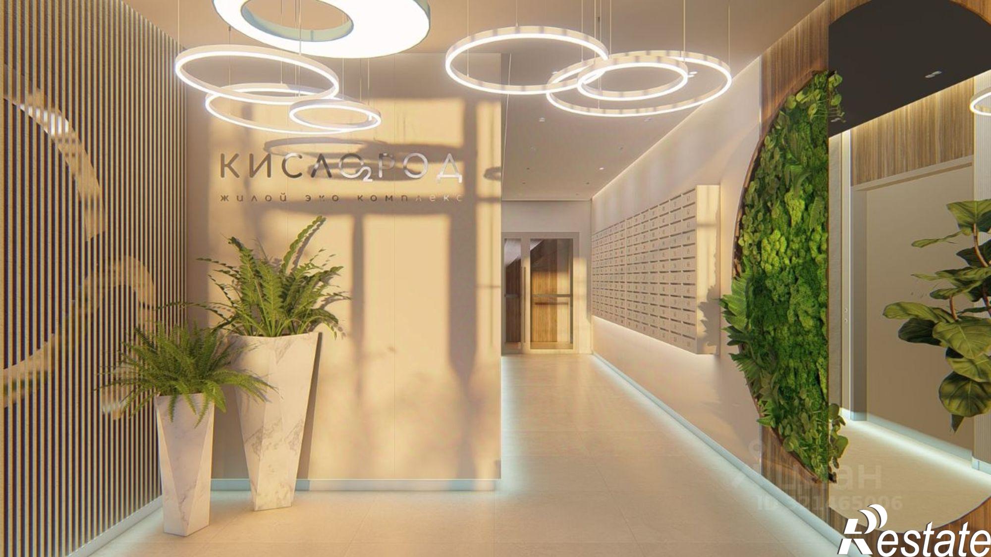 Купить квартиру за 18 199 300 рублей на жилой комплекс Кислород, 14