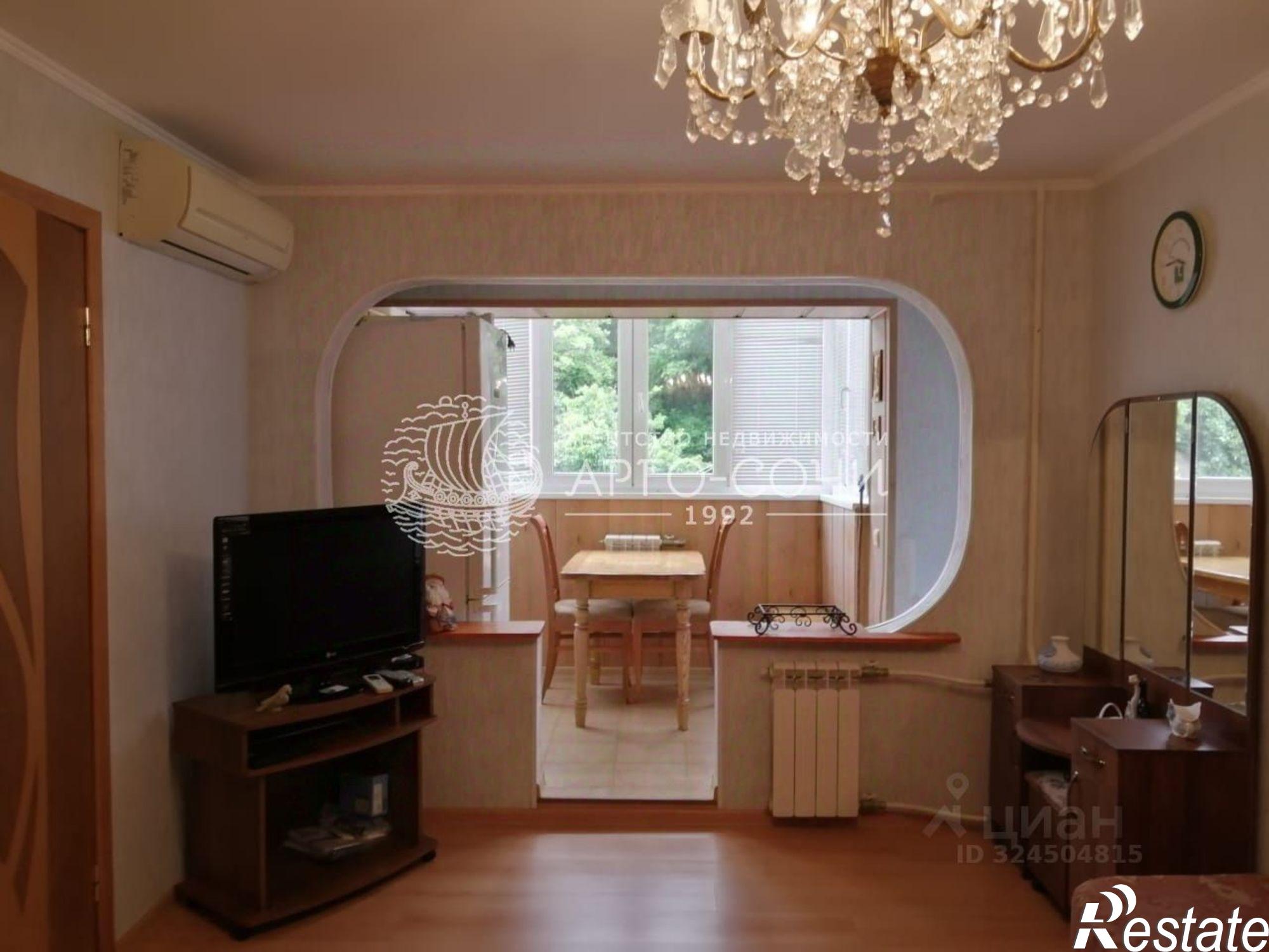 Купить квартиру за 7 300 000 рублей на улица Куприна, 32