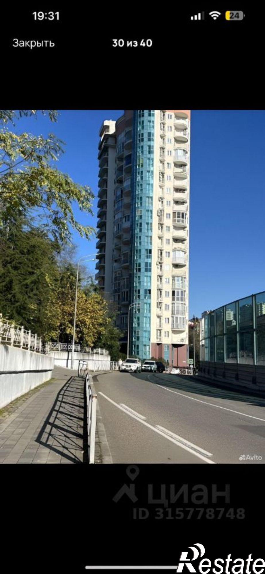 Купить квартиру за 49 500 000 рублей на ул Я.Фабрициуса, 7