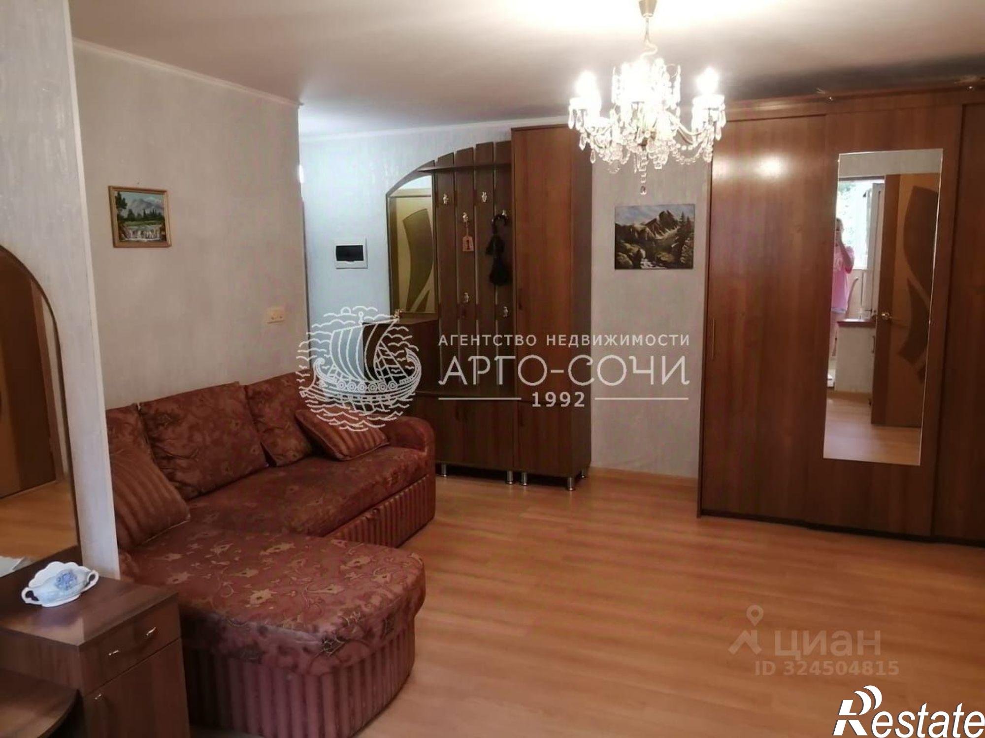 Купить квартиру за 7 300 000 рублей на улица Куприна, 32