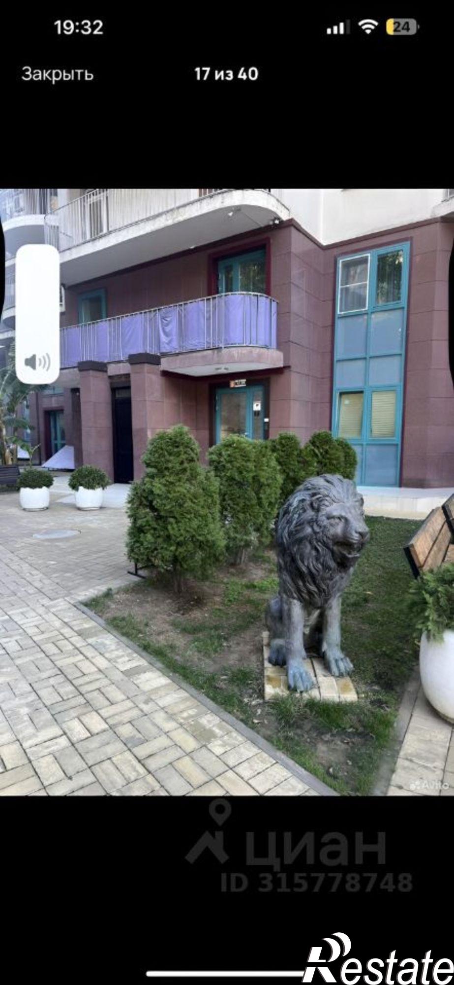 Купить квартиру за 49 500 000 рублей на ул Я.Фабрициуса, 7