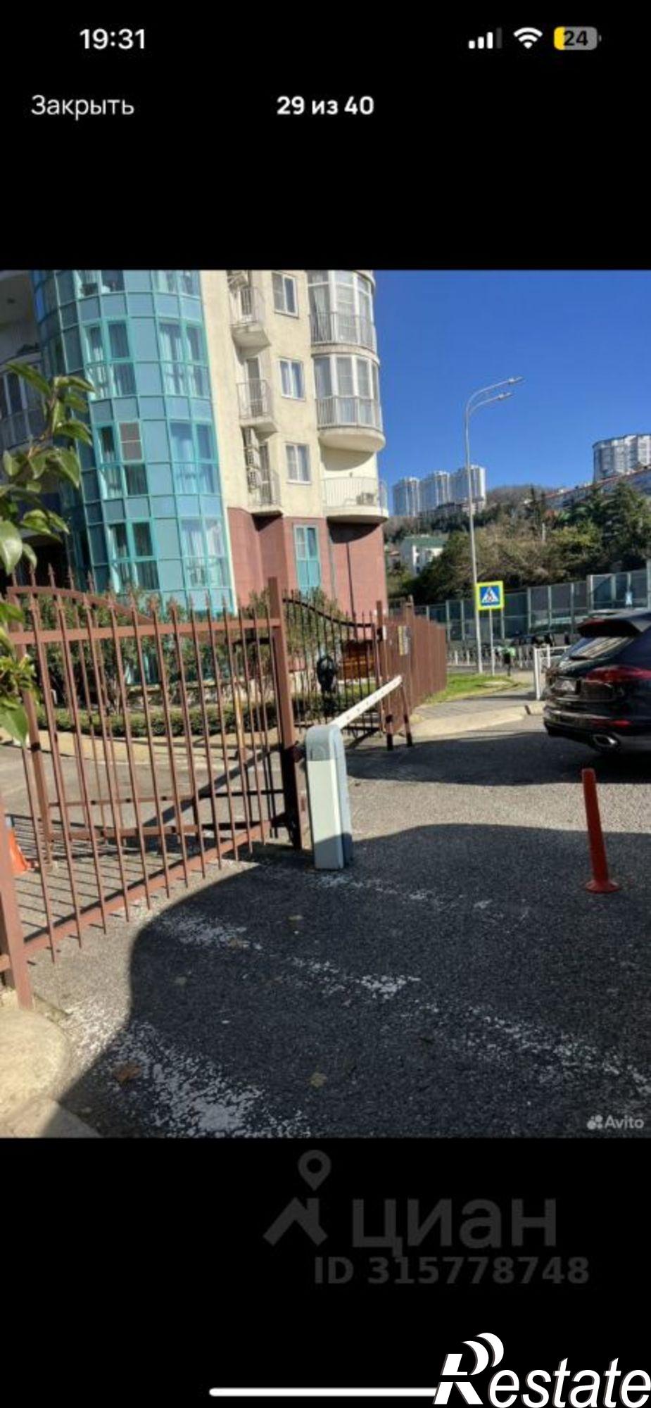 Купить квартиру за 49 500 000 рублей на ул Я.Фабрициуса, 7