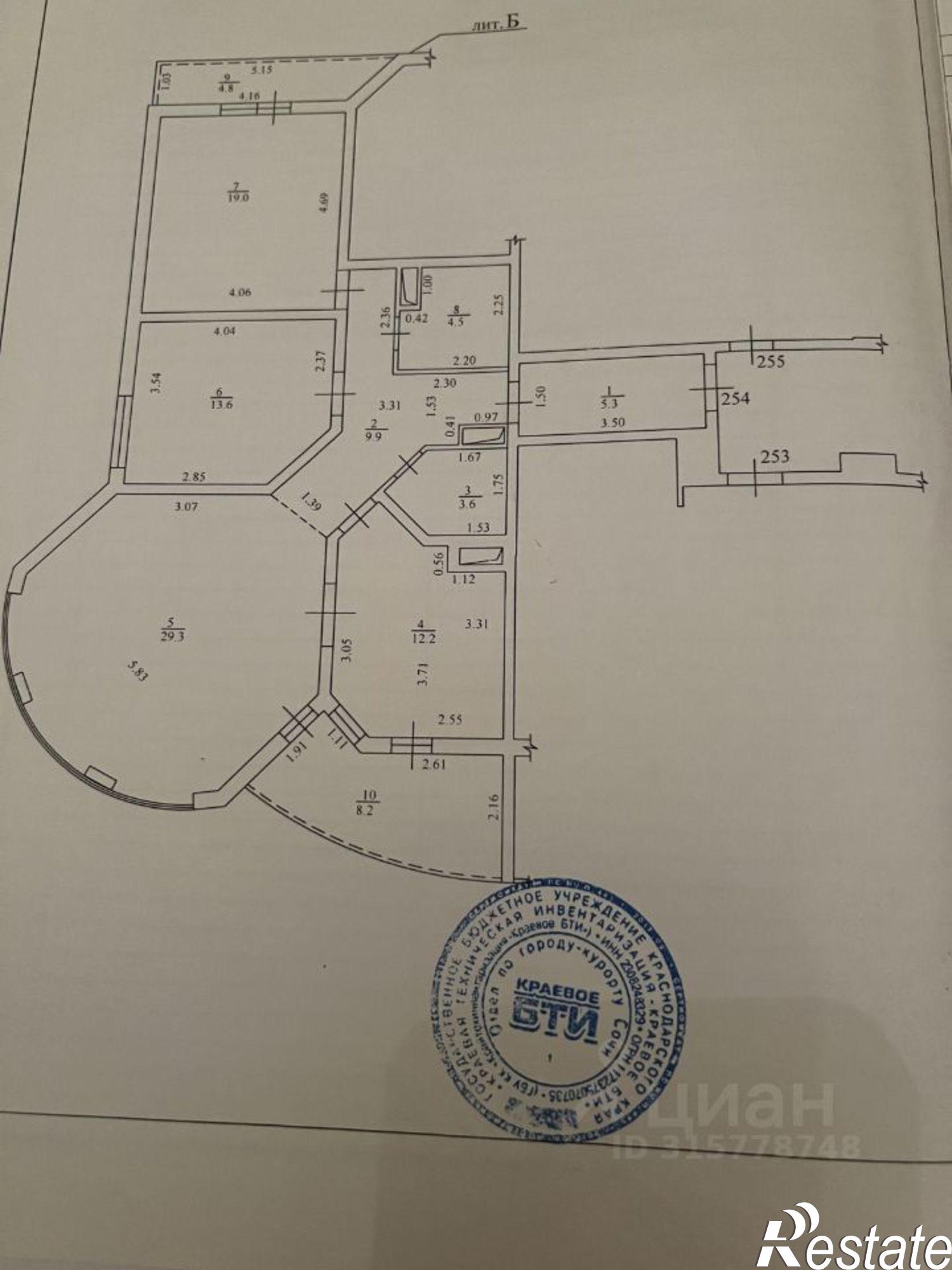 Купить квартиру за 49 500 000 рублей на ул Я.Фабрициуса, 7
