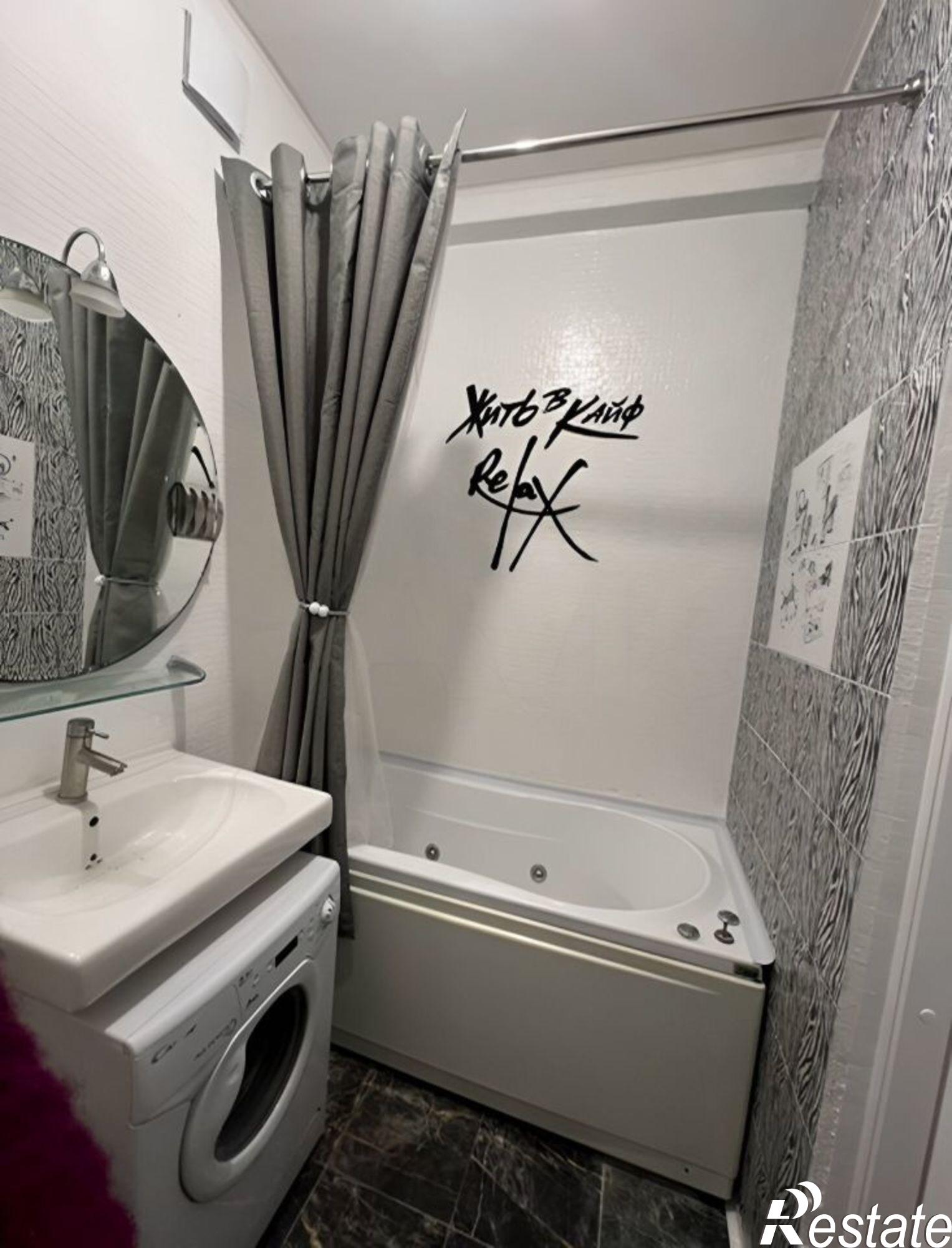 Сдать квартиру за 65 000 рублей на улица Пирогова, 4