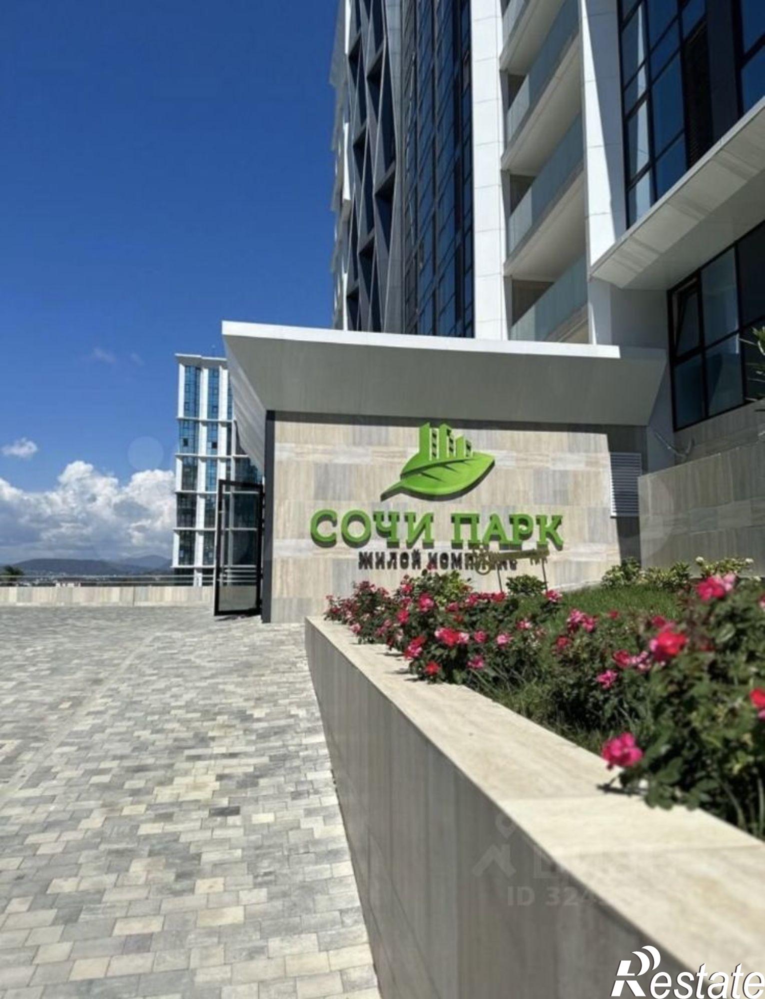 Купить квартиру за 23 500 000 рублей на Ясногорская улица, 16/6 к5