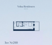 1-комн, 37 кв м, этаж 2/4 ул Ленина, 219Л