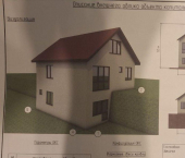 земля 4 сот ул Плановая, 12А