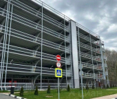 13 кв м городской округ Сочи