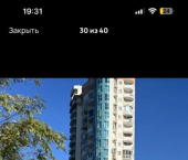 3-комн, 110кв м, этаж 16/20 ул Я.Фабрициуса, 7