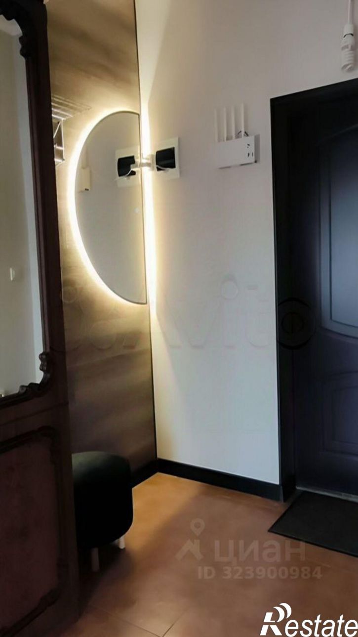 1-комн квартира улица Просвещения, 167,  д. 167