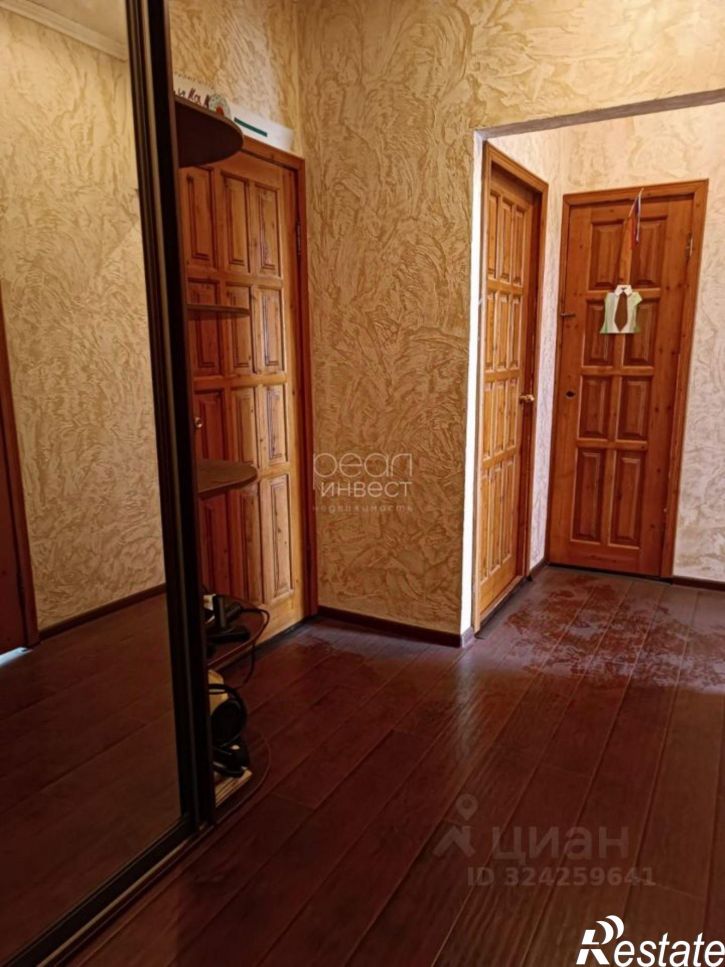 3-комн квартира ул Санаторная, 23,  д. 23