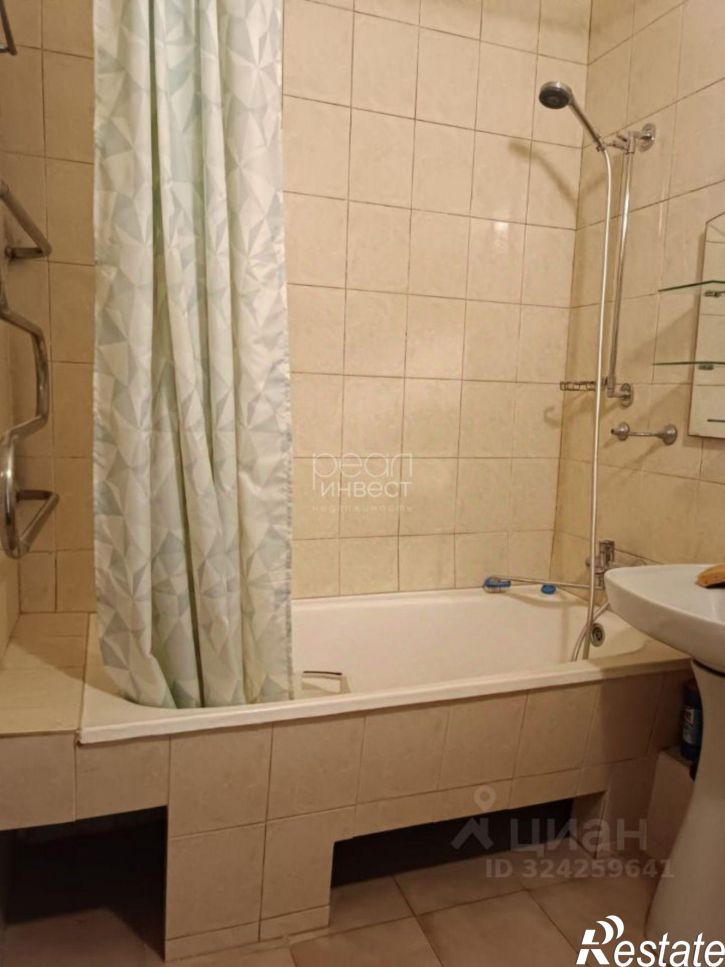 3-комн квартира ул Санаторная, 23,  д. 23