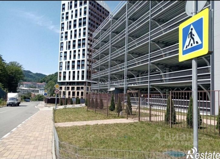 Гараж/парковка городской округ Сочи