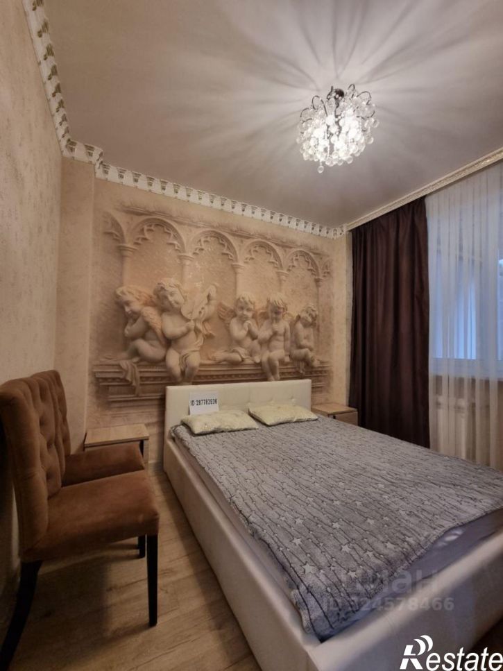 2-комн квартира ул Метелёва, 9,  д. 9