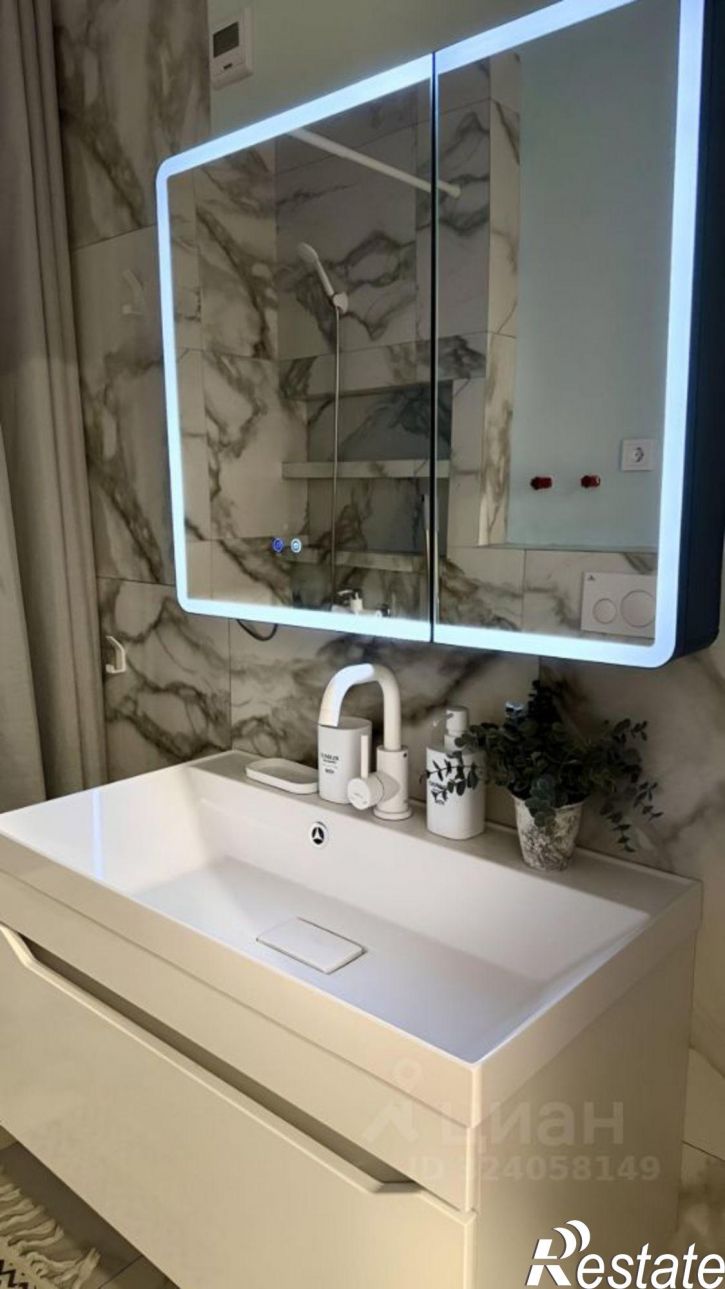 1-комн квартира улица Искры, 88к6