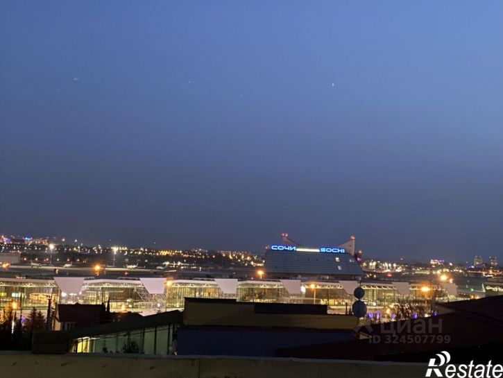 Земельный участок Кишинёвская улица, 21,  д. 21