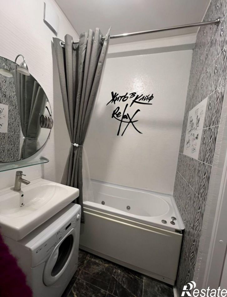 2-комн квартира улица Пирогова, 4,  д. 4