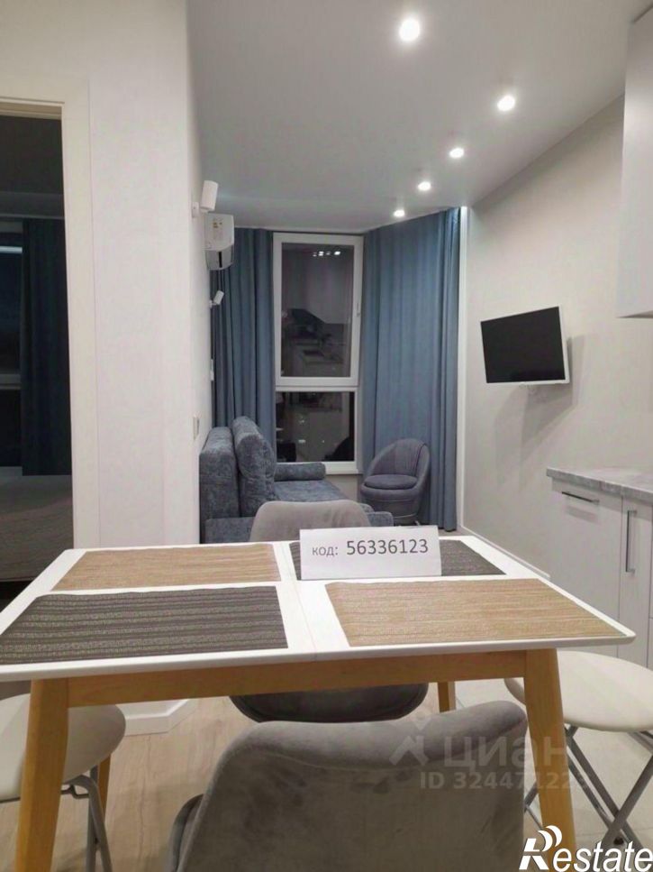 2-комн квартира улица Есауленко, 6А к1,  д. 6А к1