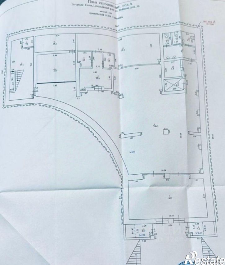 Офис улица Войкова, 3,  д. 3