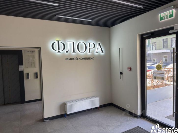 1-комн квартира улица Искры, 66/9 к1,  д. 66/9 к1