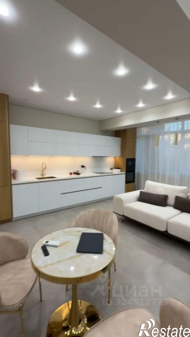 4-комн квартира улица Карбышева, 5,  д. 5