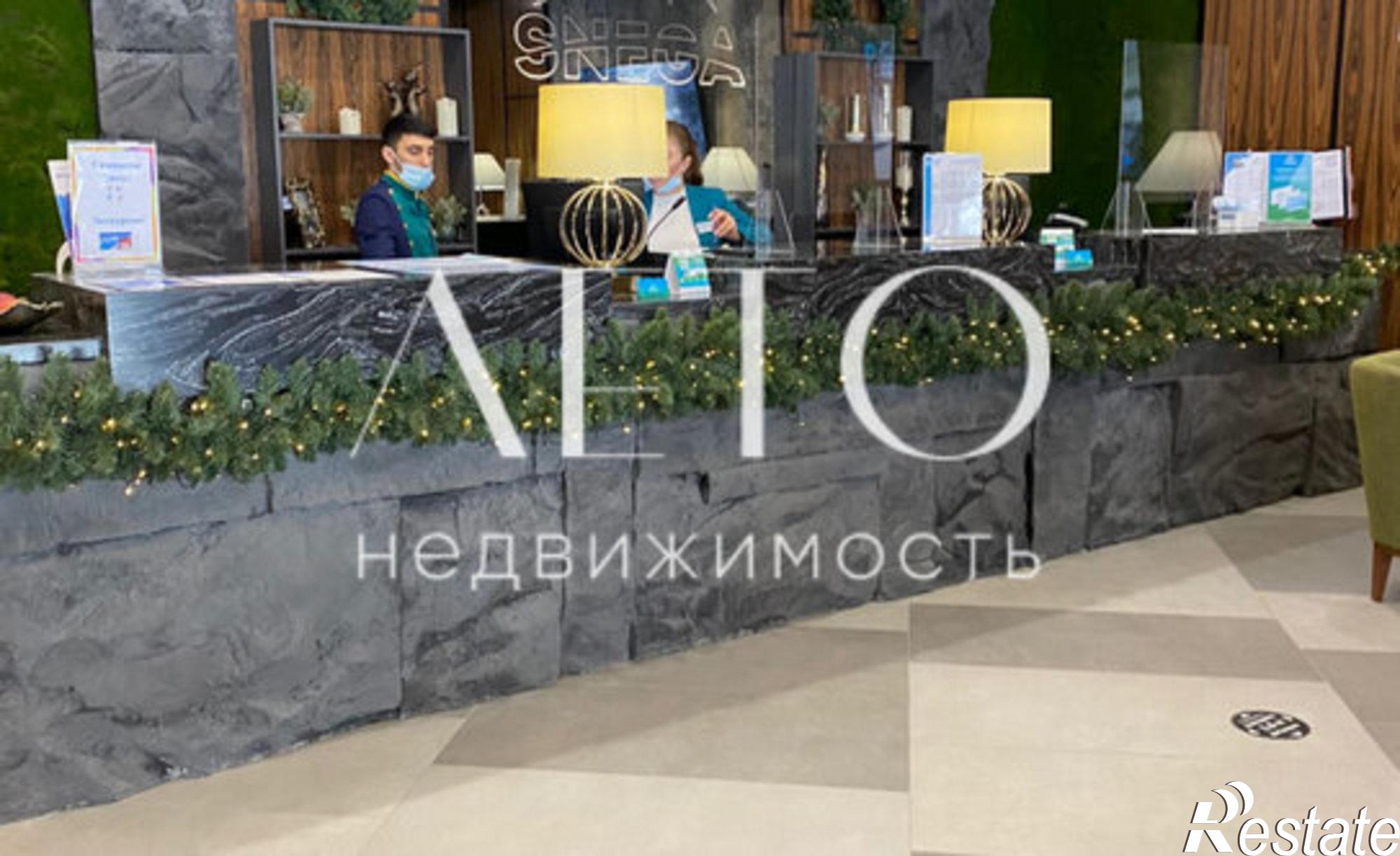 Купить квартиру за 34 200 000 рублей на ул Эстонская, 105