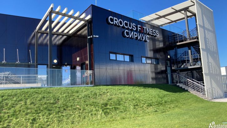 1-комн квартира Нижнеимеретинская улица 137А