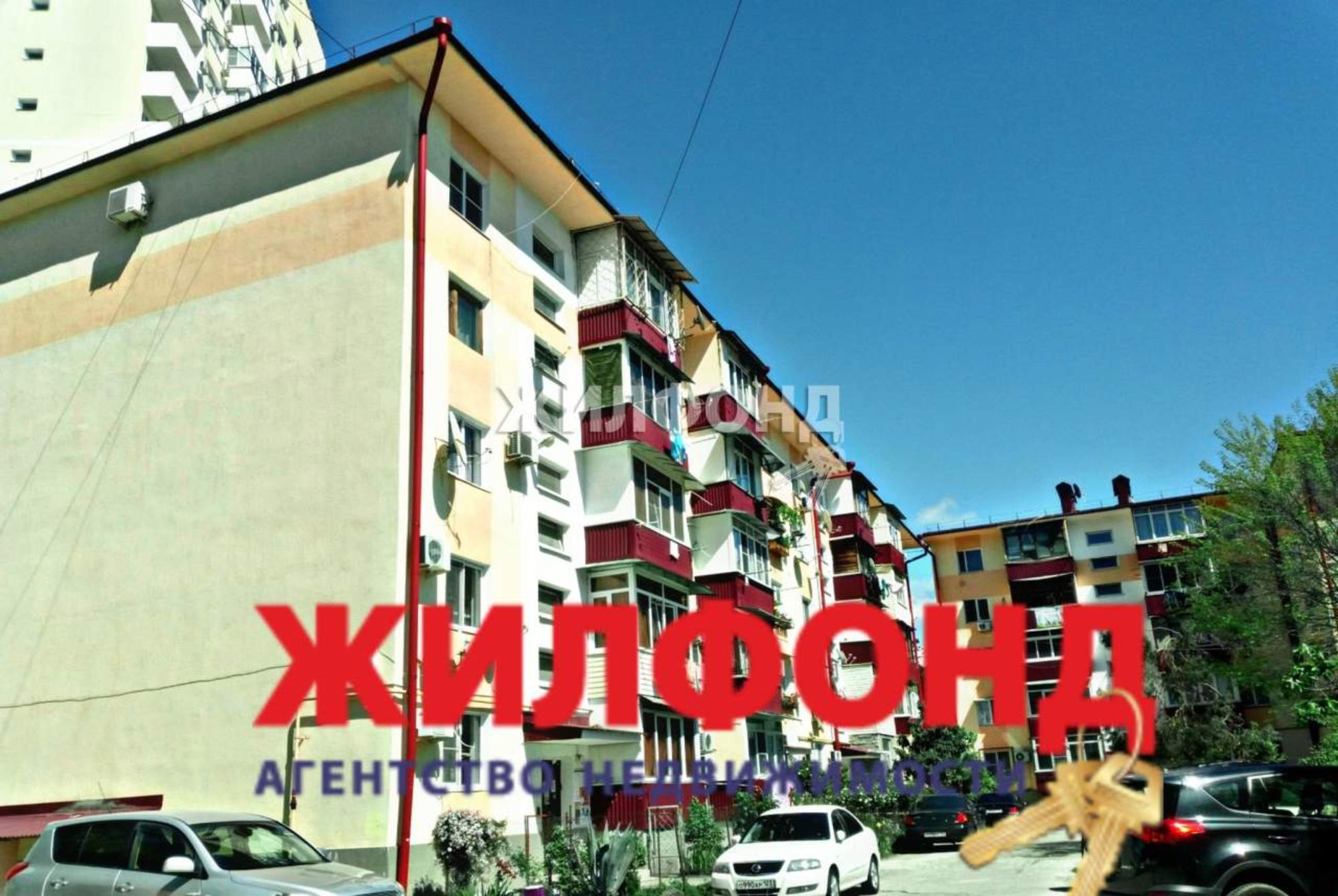 Купить квартиру за 12 600 000 рублей на Фрунзе улица, д.16