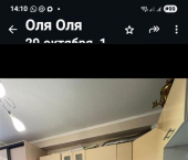 -комн, 21кв м, этаж 3/6 ул Чекменева, д. 28б