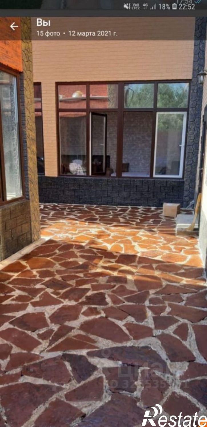 Коттедж/дом ул Ленина, 2,  д. 2