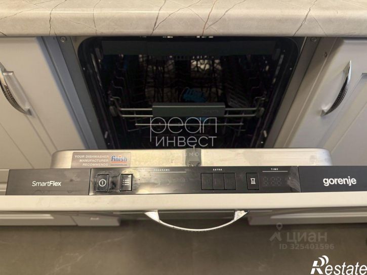 2-комн квартира ул Навагинская, 12,  д. 12