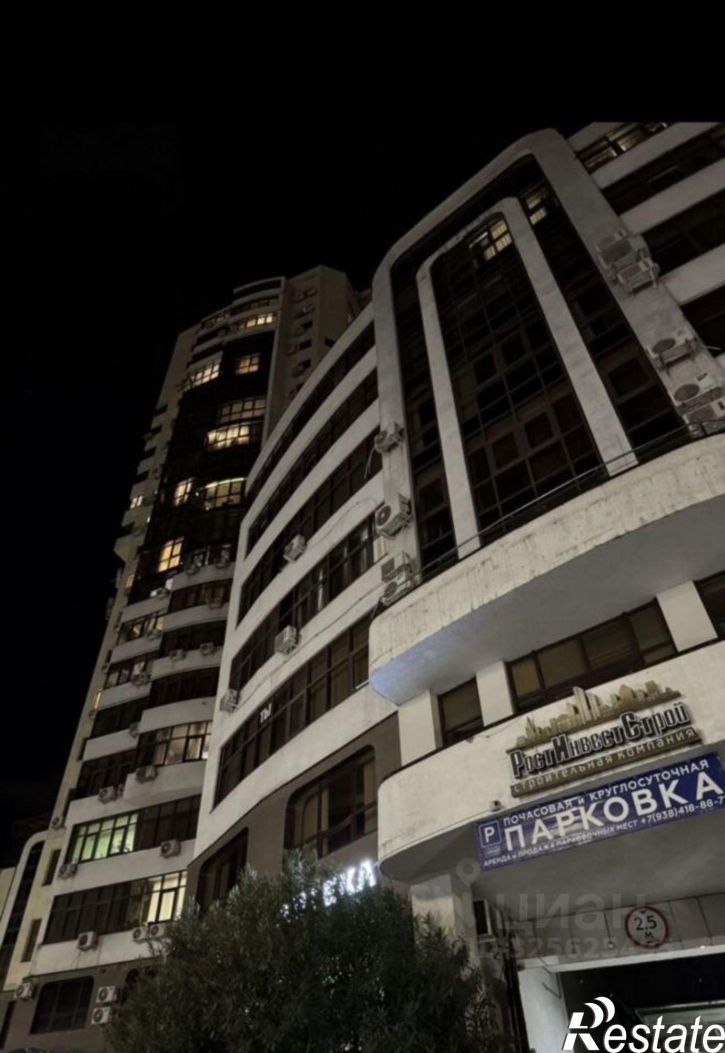 Гараж/парковка Красноармейская улица