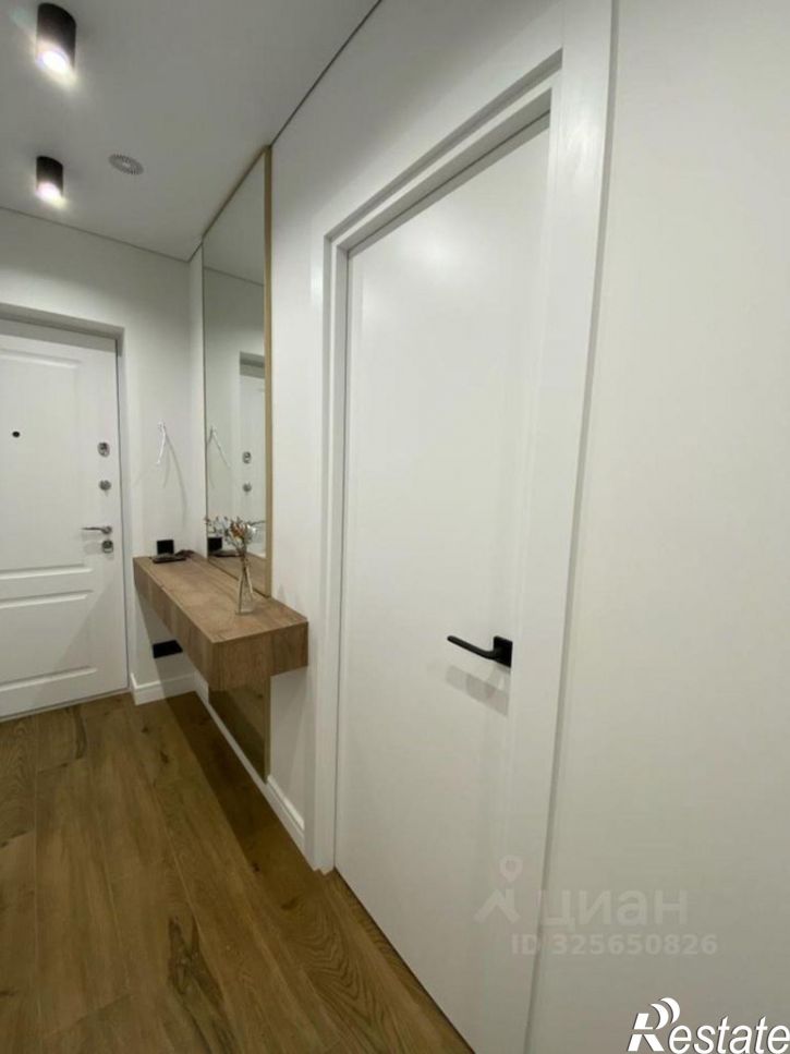 2-комн квартира улица Ленина, 298Б к4,  д. 298Б к4