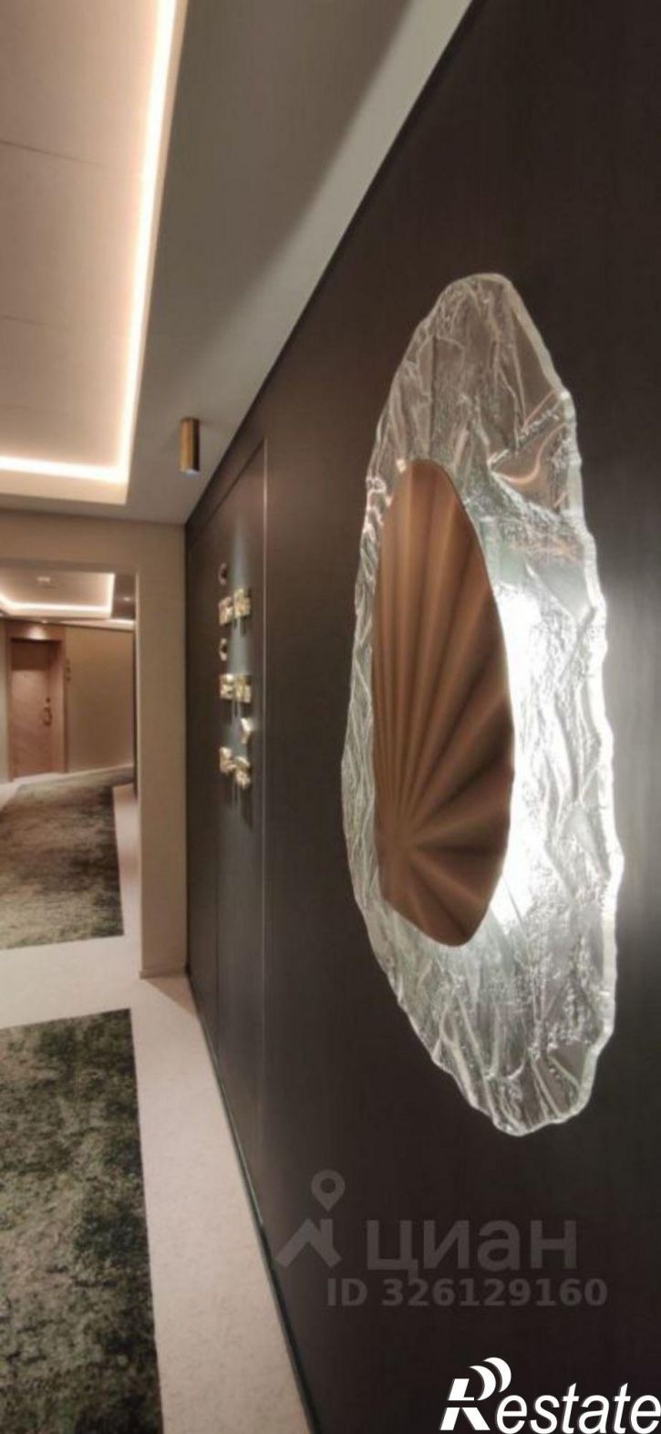 Отдельное здание Сочи городской округ