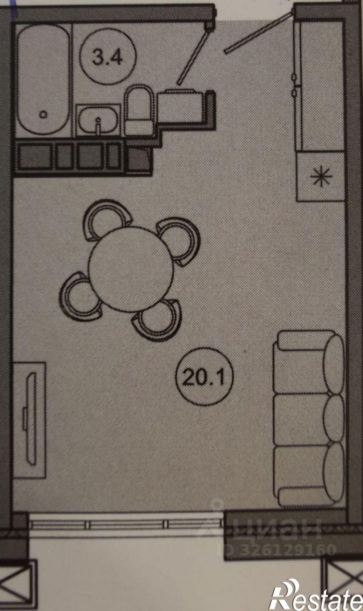 Отдельное здание Сочи городской округ