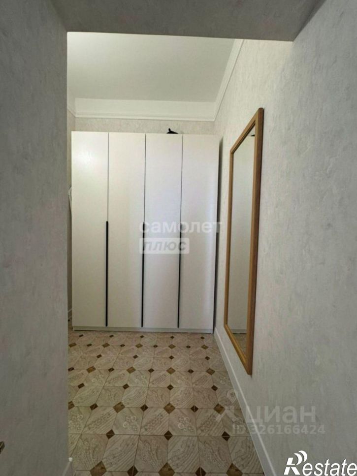 1-комн квартира Водораздельная улица, 16/1,  д. 16/1