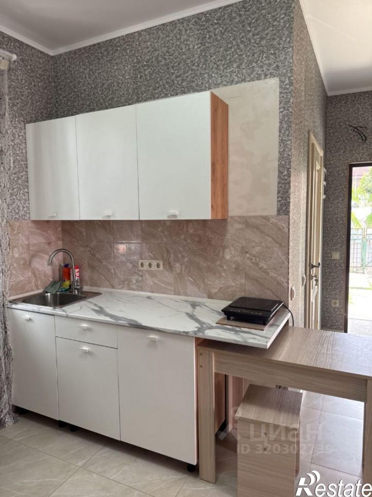 Коттедж/дом городской округ Сочи