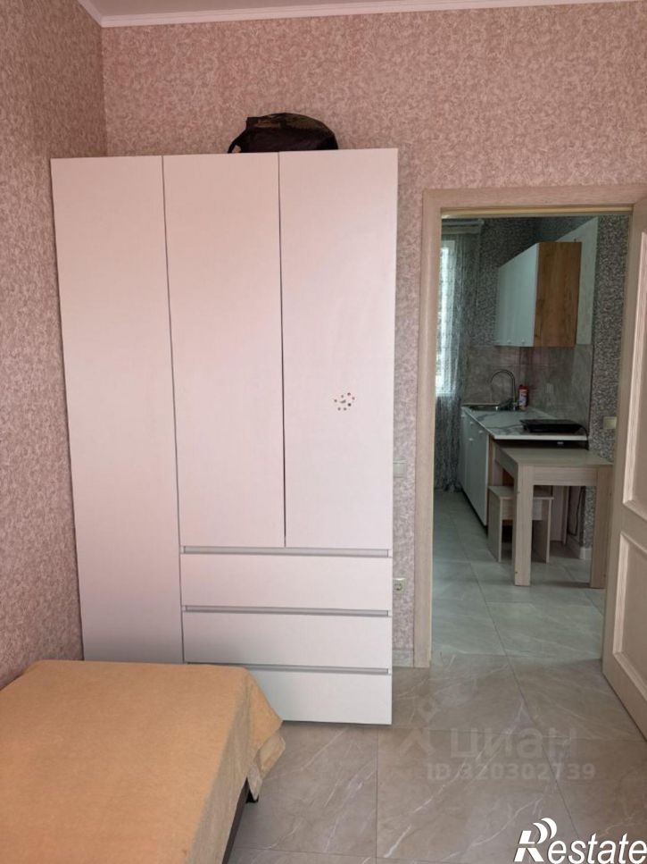 Коттедж/дом городской округ Сочи