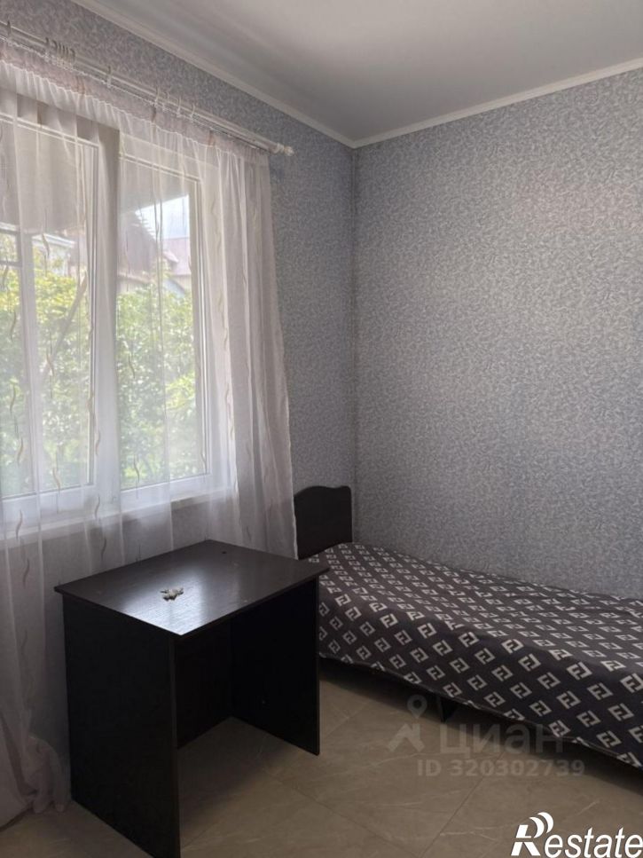 Коттедж/дом городской округ Сочи