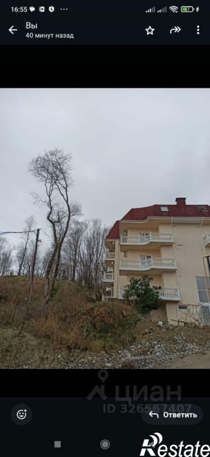 1-комн квартира Главная улица, 7А/22,  д. 7А/22