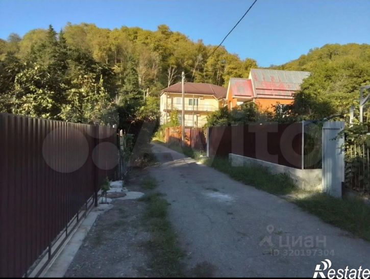 Земельный участок